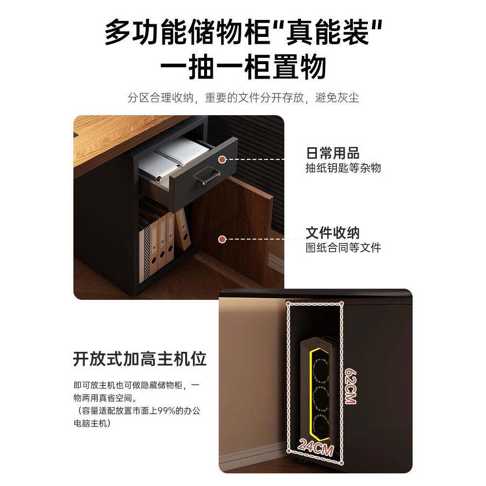 机房电脑桌台式桌家用房间用卧室简易出租屋书桌单人学习桌带椅子