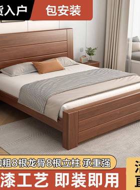 新中式实木床1.现8米双人简床1.5用代约经济人型出PZP租房1米单连