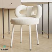 奶油靠背椅子网红妆椅梳A140妆台风美凳子化蝴蝶结化妆凳仙女蝴甲蝶椅