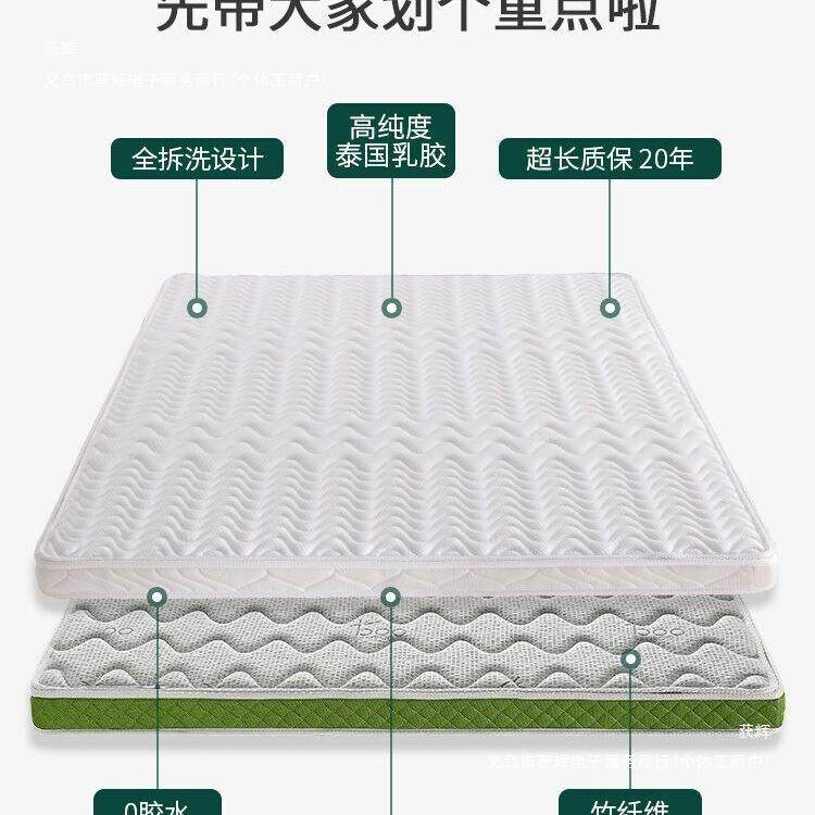 棕垫然椰可棕.床垫儿童硬棕榈家用天1.35厚薄1.83071.5米12折叠定