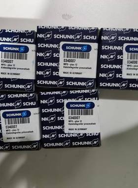 国 德雄克 SCHU快NK 30226AYG 3机器人侧换