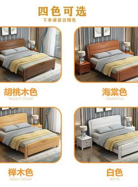 实木床1.2米现代人简约双.床.8米1.51UTJ简易租房床单人床135儿童