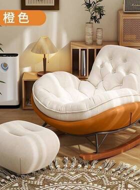 简家约企鹅椅摇椅躺椅阳台发用休闲客UDC厅轻沙奢蜂窝懒人休闲摇