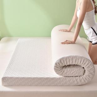 酒现货店垫+床2记慢QRV回弹可拆卸针织忆棉床垫加高不易塌陷床垫