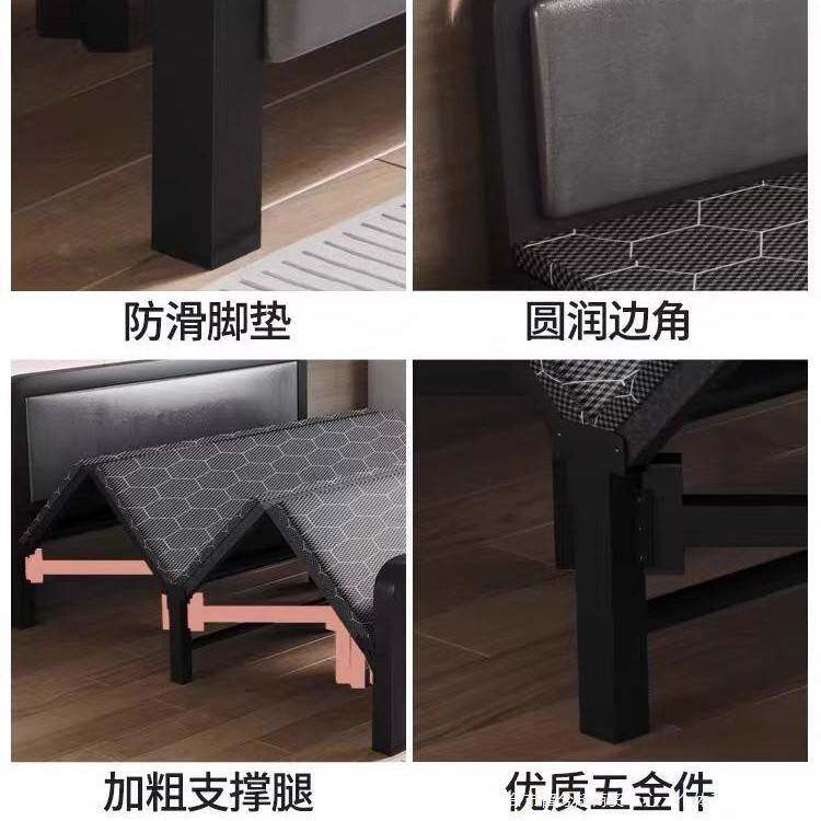 折叠床单人1米2家用简易午睡加床成人出租房结实耐用加固双人铁床