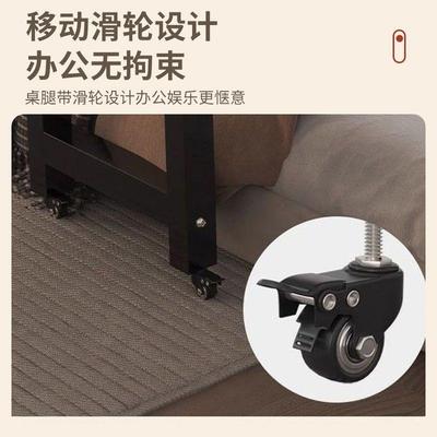 跨床桌可移桌动电脑桌床边懒人上书功DFK简易写字台家用卧床室多能桌