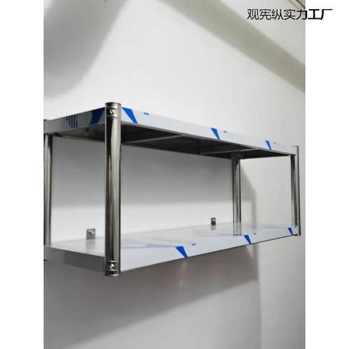 加厚房不锈钢调上墙架置RQI壁挂式收纳厨物架水槽微波炉料架挂墙