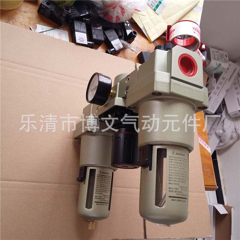 G1寸DN25气源三联件AF500-10+AR500+AL5000