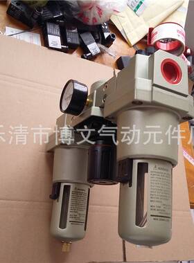 G1寸DN25气源三联件AF500-10+AR500+AL5000