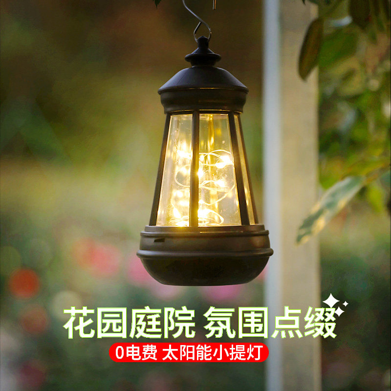 圣诞装饰小挂灯挂树小夜灯太阳能灯装饰挂灯氛围灯阳台庭院景观灯