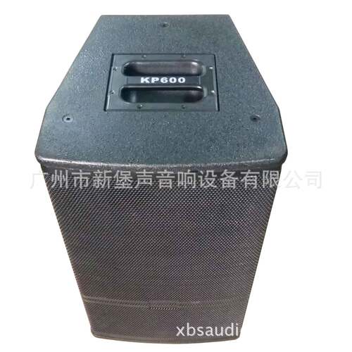 KP615单15寸专业舞台音箱会议 酒吧包房KTV演出钕磁音响设备