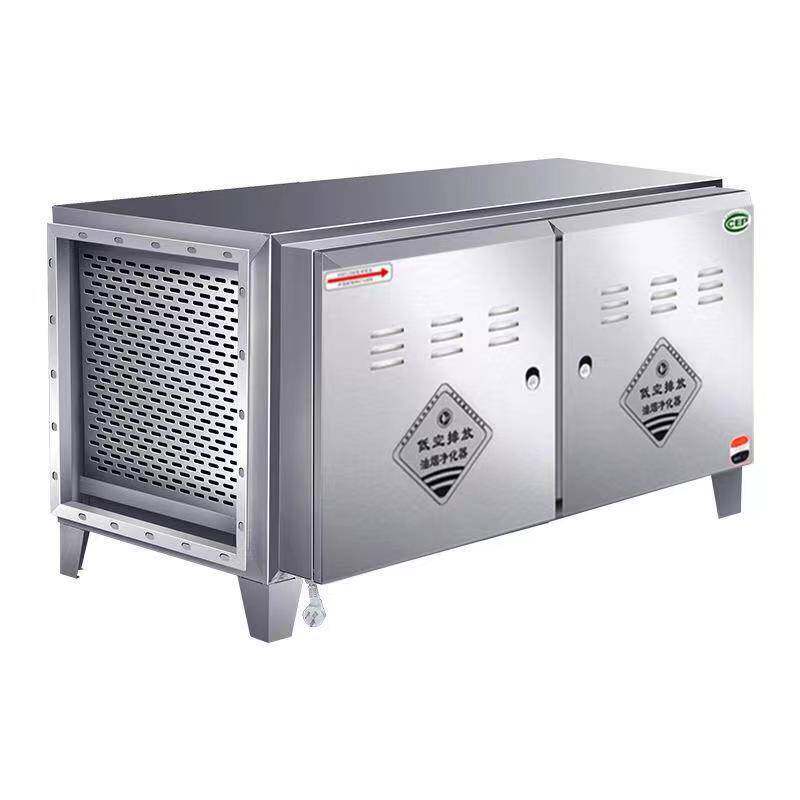 油烟净化器饭店烧烤厨房商用低空无烟排放除味6000风量