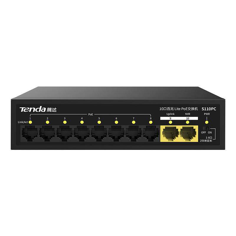 Tenda腾达10口POE交换机8口百兆供电48V监控安防集线分流器S110PC