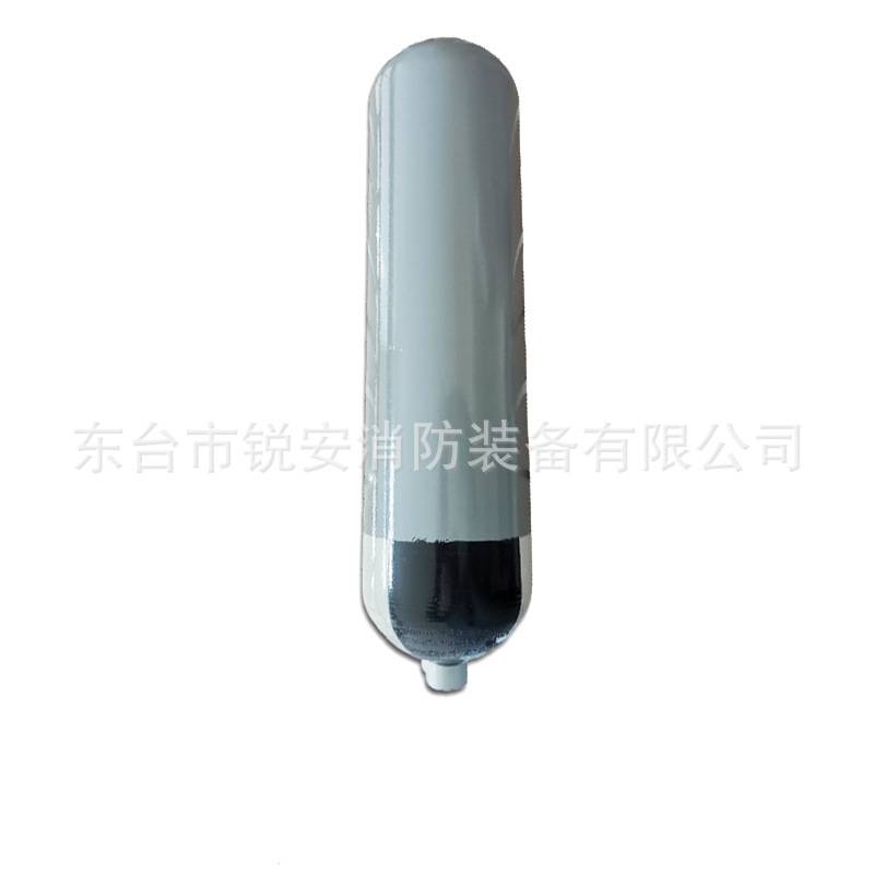 空气呼吸器碳纤维气瓶6.8L30MPa呼吸器备用钢瓶压缩空气碳纤维瓶
