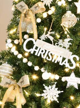 圣诞树家用豪华加绿色套餐节圣诞装饰P橱V密C仿真树窗装饰品PVC10