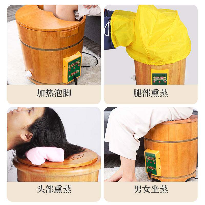 泡脚桶实木按摩足浴桶泡脚木桶加热橡木带盖熏蒸恒温洗脚盆沐足桶