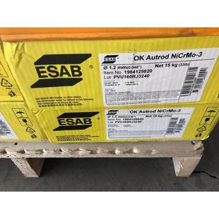 典伊u萨O T瑞Kigrod 19.49铜镍焊丝 HGPERCNi氩弧焊丝