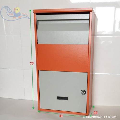 大包柜裹快PRF递箱私门口箱人柜家用收件防盗快递个人投递室外号