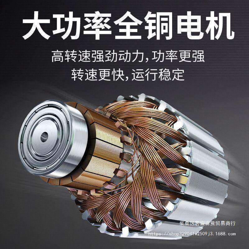 16mm飞机钻正反转调速手电钻腻子粉水泥油漆涂料搅拌钻打灰搅拌机