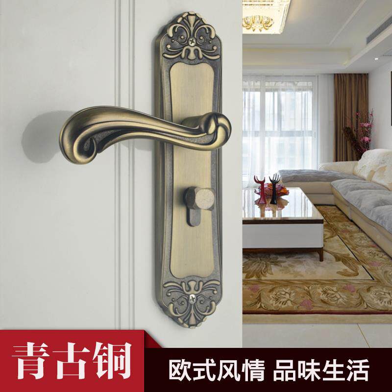 内门家锁用门把手实木美式卧室房间静音古铜色锁房L980-LDK门通室