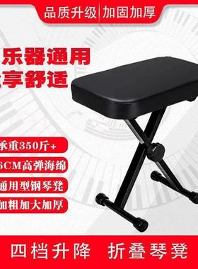 AS可调凳节室升级两用款踏脚办公垫脚午ILA休升降折叠钢琴凳踏凳