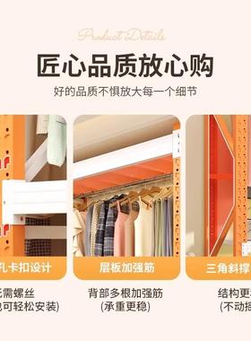 开放式衣架卧收纳柜子简房CBY易组装落地置物室架衣架帽出租货架
