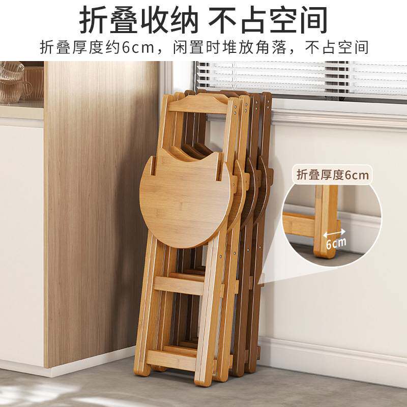 折叠椅家用小型餐椅小凳子美术生宿舍多功能吧台椅高脚凳简约椅子