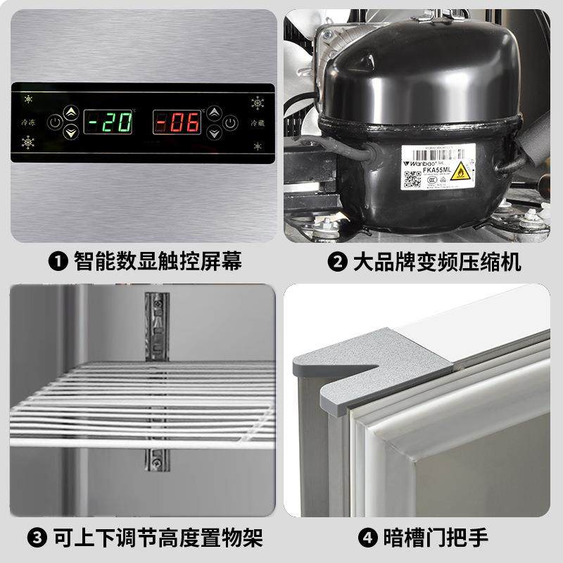 锈不钢四门冰箱铜商用冷藏柜工作台示六门管保鲜柜冰柜488冷冻展