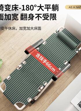 家用可折躺OHO椅可可躺适闲合午休阳台叠坐休及办公室使用