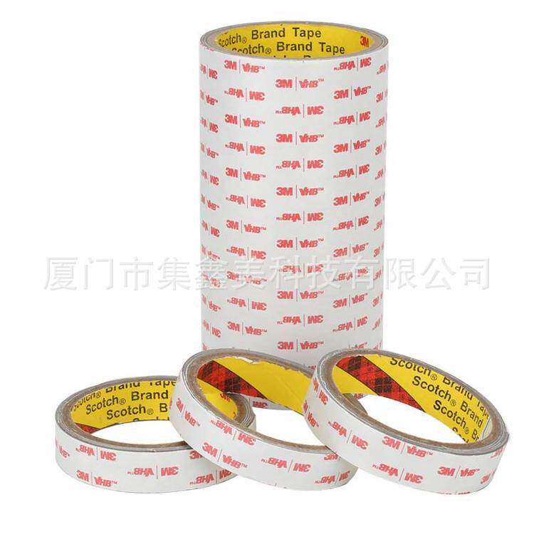 3m4936丙烯酸泡棉双面胶0.6mm厚度汽车建筑铭牌泡沫棉双面胶带