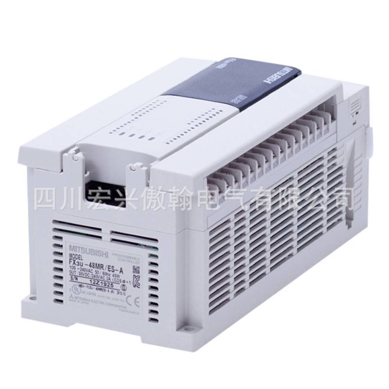 三凌PLC 可编程控制器FX3U-16MR/DS 32MR 48MR 64MR 80MR/MT 直流