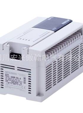 三凌PLC 可编程控制器FX3U-16MR/DS 32MR 48MR 64MR 80MR/MT 直流