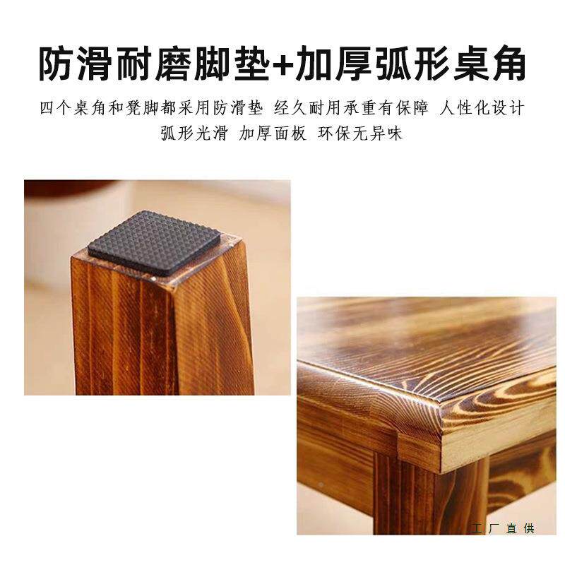 饭实小方桌家茶用矮木桌吃四方桌子复古客厅桌阳台木头URA桌正方