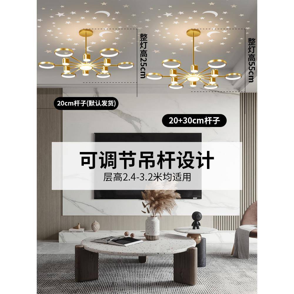 客厅主现代灯简约大气高端2025吊新款创网意65个性艺术极简红轻
