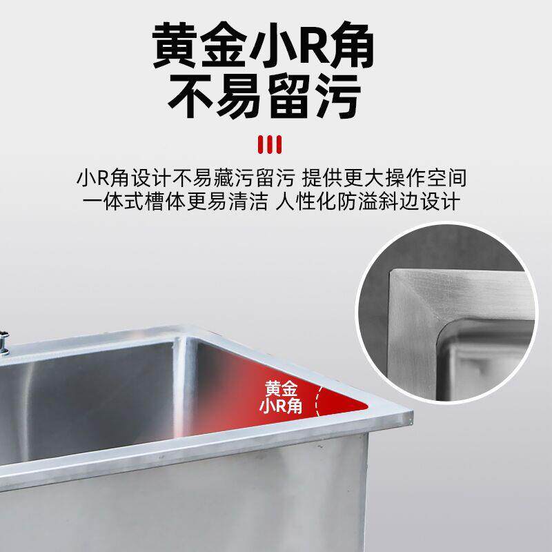 不锈钢拖把 阳台池生间一键下卫水拖加布池清洗池 厚落地式508墩