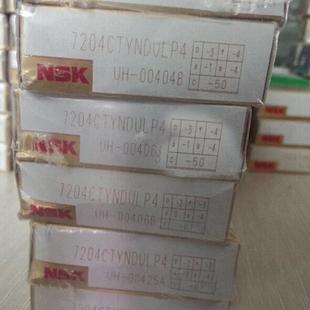 装 NSK轴承747 高轴7承 206TCYNSULP4 NSK高速轴承原 机床
