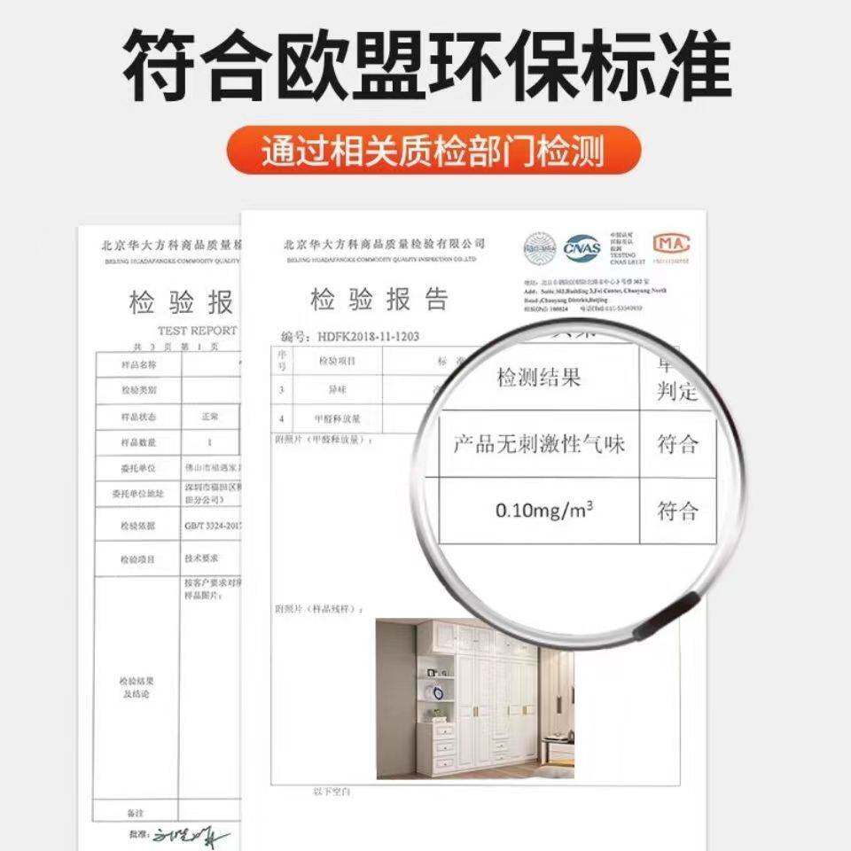 家用轻奢衣柜现代卧室简约衣柜组合八门衣柜小户型租房大衣橱