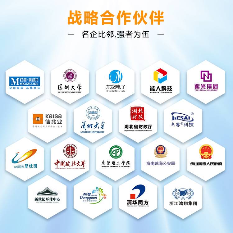户外led显示屏P2.5P3P4P5室外防水广告屏裸眼3d显示屏全彩屏厂家