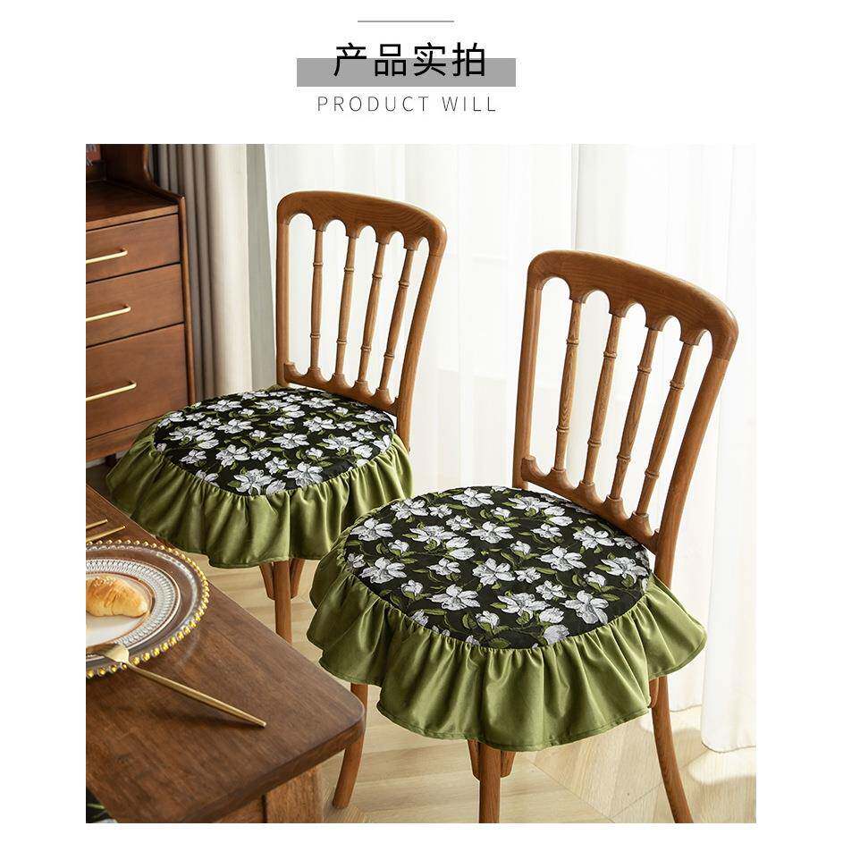 F77M8H7S可58C1式美餐椅垫轻奢家用椅?子垫子坐垫拆洗薄款四季通