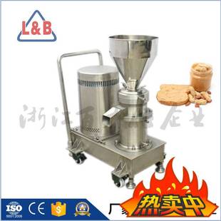 不锈钢卫生级分体式胶体磨 高剪切胶体磨 实验室胶体磨 磨膏机