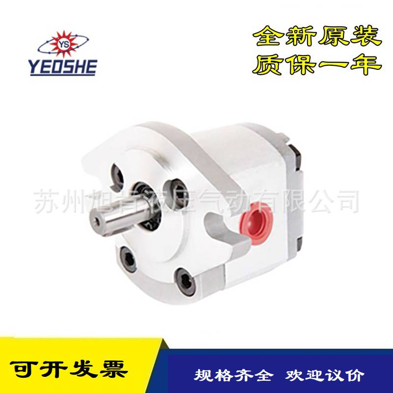 油升YEOSHE柱塞泵PV032-A2-R-M-1A PV032-A3-R-M-1A