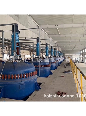 搪瓷反应釜 1000L2000L3000L5000L厂家搪瓷设备大孔搪玻璃反应釜