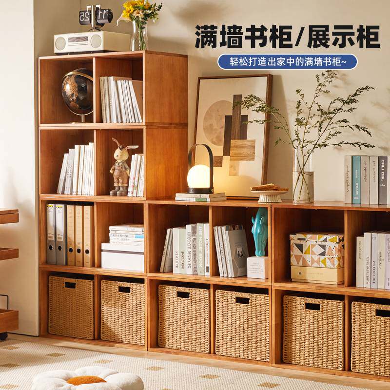 5V实木书柜矮柜组合电视柜落地书架边柜展示柜简约储物收纳柜格子