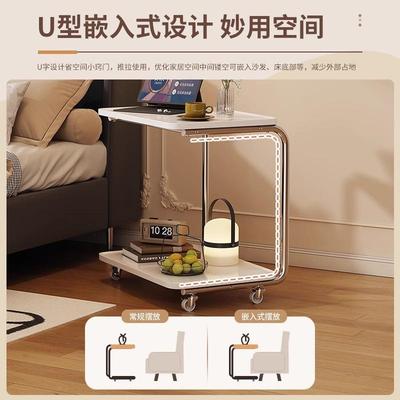 BYP移动沙发边宿几茶几带轮置家用舍卧室头物床架客厅网红铁艺小