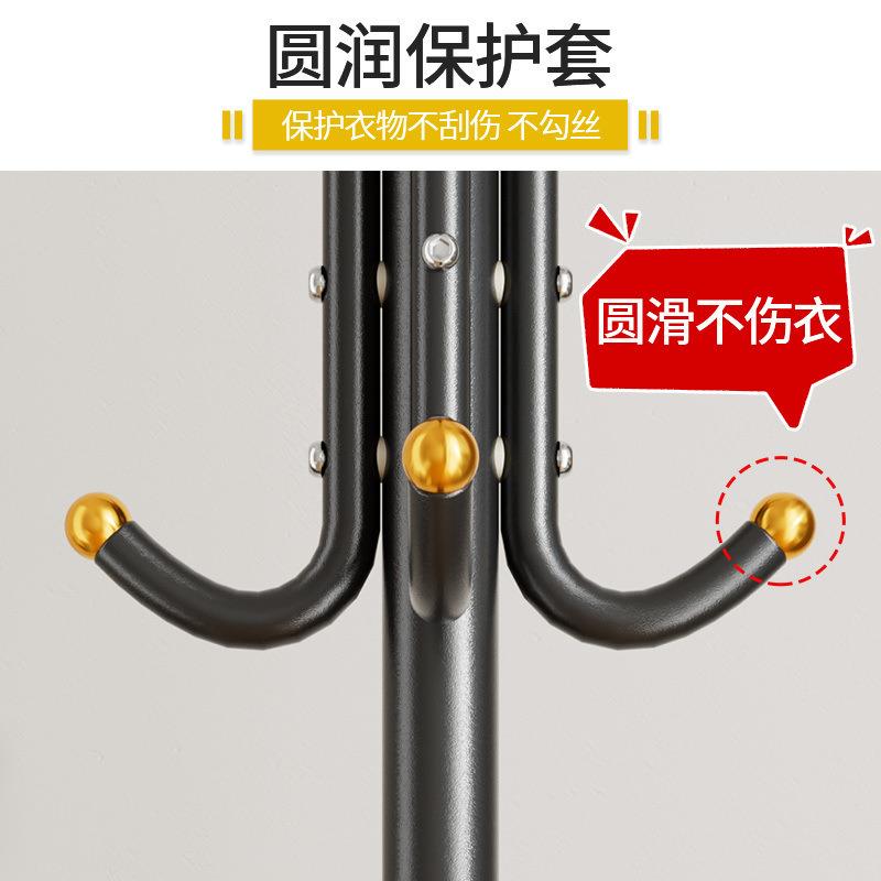 衣帽架铁艺落地室简易挂衣架简约现SUB代卧家用济型置经收物纳衣