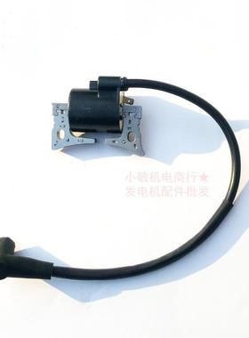 汽动油发机配件EH-2D/2B高压包 打夯冲击夯EH12高压2包1/MH点火线