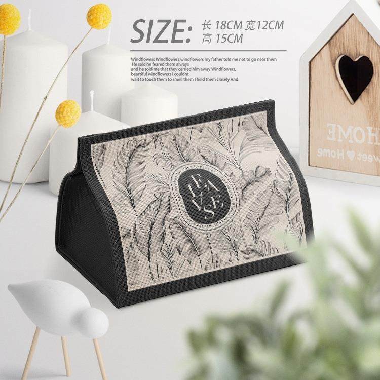 ll奶油风轻奢纸巾客盒棉麻厅家用车用生间餐巾655纸卫盒纸盒抽纸,收纳整理,纸巾架,淘宝优惠券,粉丝福利购,淘宝优惠卷