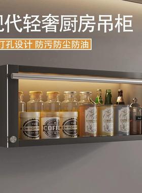 厨房味料置调免物架家用壁QGL式打孔挂收纳架子吊柜下方备菜盘储