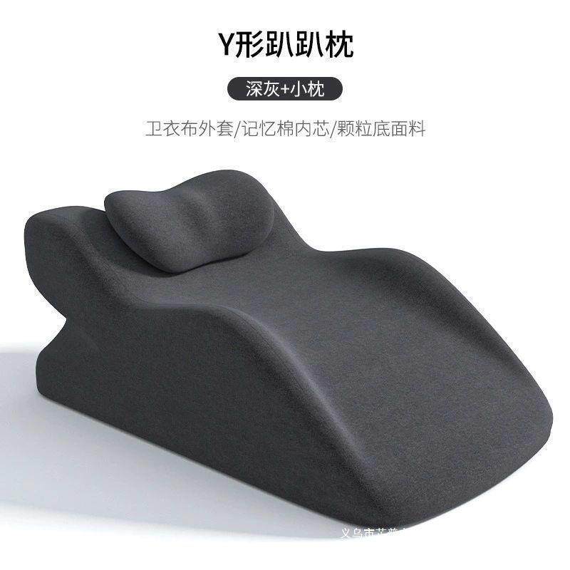 枕俯床上趴睡枕趴床功多DXK能位枕头睡觉记忆棉趴枕床尾卧凳包邮