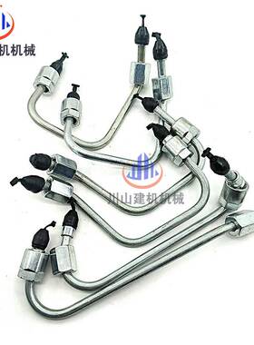 挖机配件PC200 210 220 240-8高压油管6D107发动机柴油泵高压油管